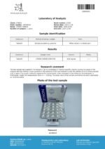 Cianon – Tadalafil 10 mg – UTINON — изображение 2
