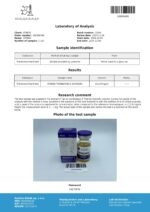 Trenbolone Enanthate 200 mg – UTINON — изображение 2