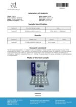 Vardenafil 10 mg – UTINON — изображение 2